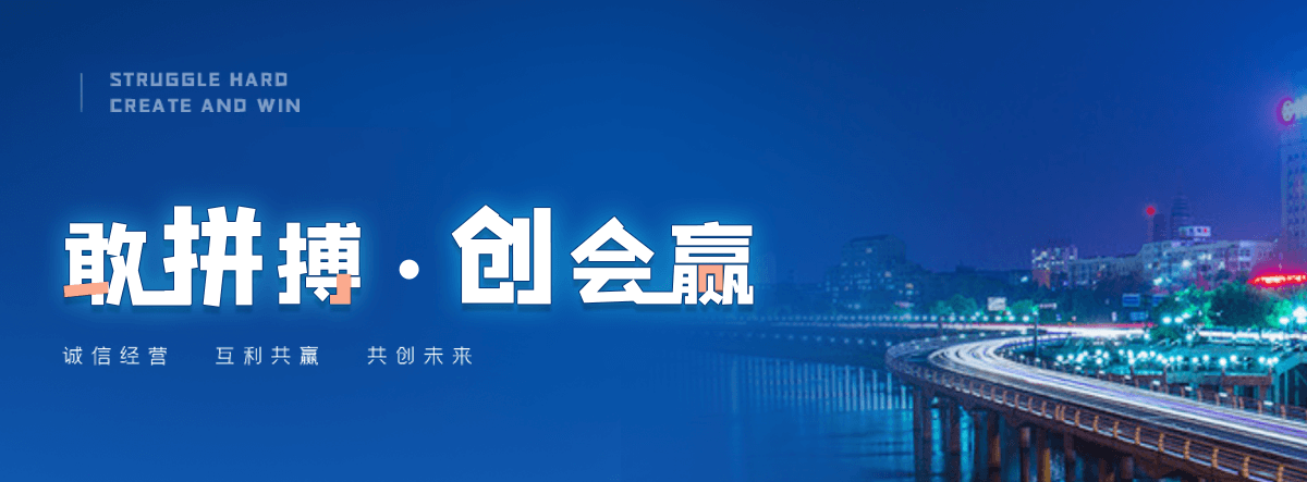 灵寿正规的推拉雨棚哪家靠谱